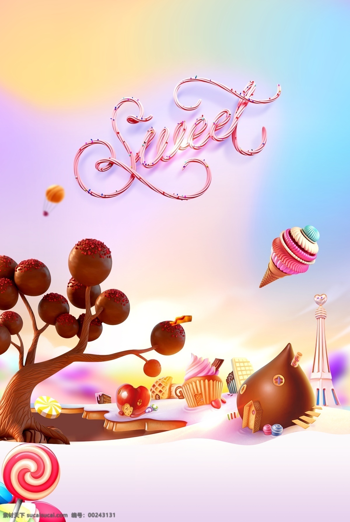 甜蜜 巧克力 糖果 海报 背景 唯美 美味 彩色 美食背景 小清新 糖果色 糖果海报背景 彩色糖果 糖果展板 棉花糖背景 粉色 少女心