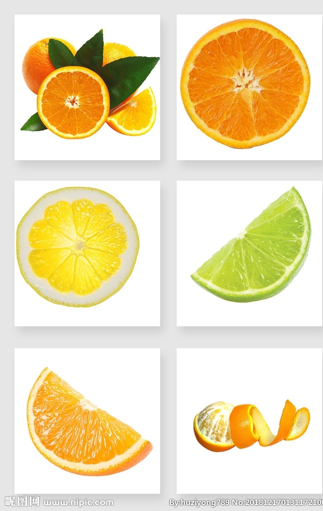 橙子素材海报 橙子素材 夏季水果 水果素材 切开的橙子 新鲜水果 新鲜橙子 分层