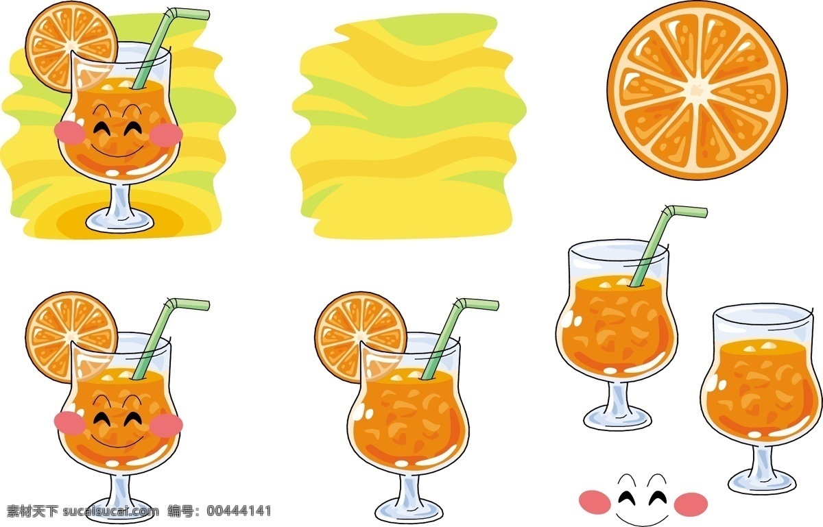 q版 杯子 表情 插画 插图 橙汁 橙子 符号 健康 手绘橙汁表情 甜橙 吸管 水果 维生素c 手绘 可爱 卡通 开心 笑脸 生物世界 矢量 插画集