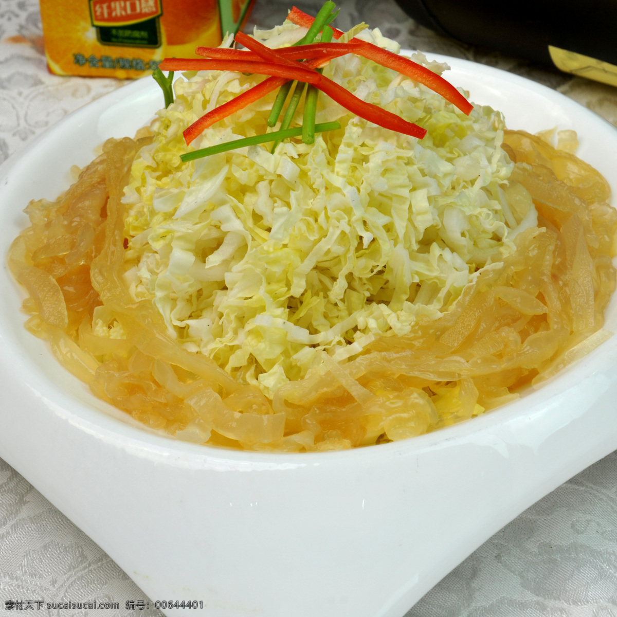 白菜 蛰 皮 餐饮美食 传统美食 红酒 辣椒 青椒 饮料 白菜蛰皮 蜇皮 psd源文件