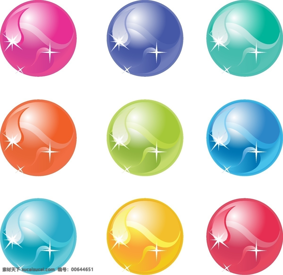 彩色玻璃球 彩色 玻璃球 玻璃球图标 水晶球 矢量 矢量素材 图标 标志 标签 logo 小图标 标识标志图标