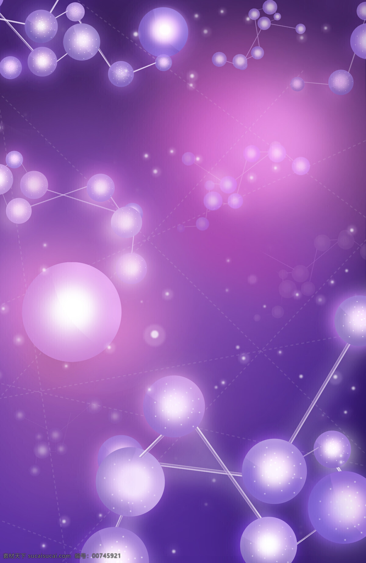 白色 珍珠 立体 链接 紫色 手机 背景 白色珍珠 背景图片 光斑 画布 紫色背景 珍珠颗粒 桌面背景 ipad背景 唯美