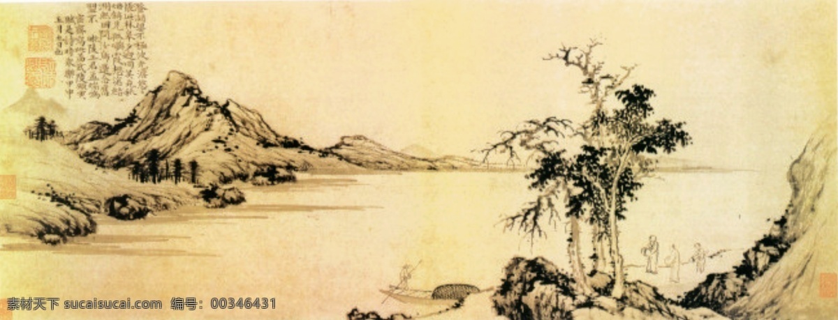 山水免费下载 背景 古典 国画 山 树木 水墨 水墨画 水墨山水 源文件 中国画 中国风 中国 水 云雾 psd源文件