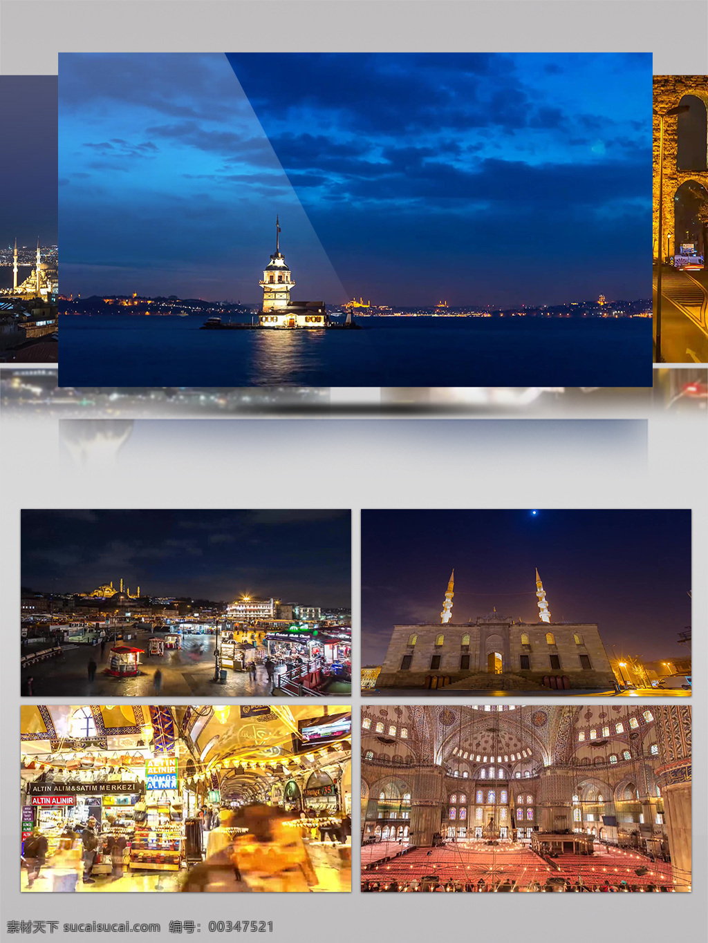 4k 伊斯坦布尔 城市 夜景 景观 人文 风光 唯美 历史 建筑 旅游 城市景观 夜景灯光 欧洲风情