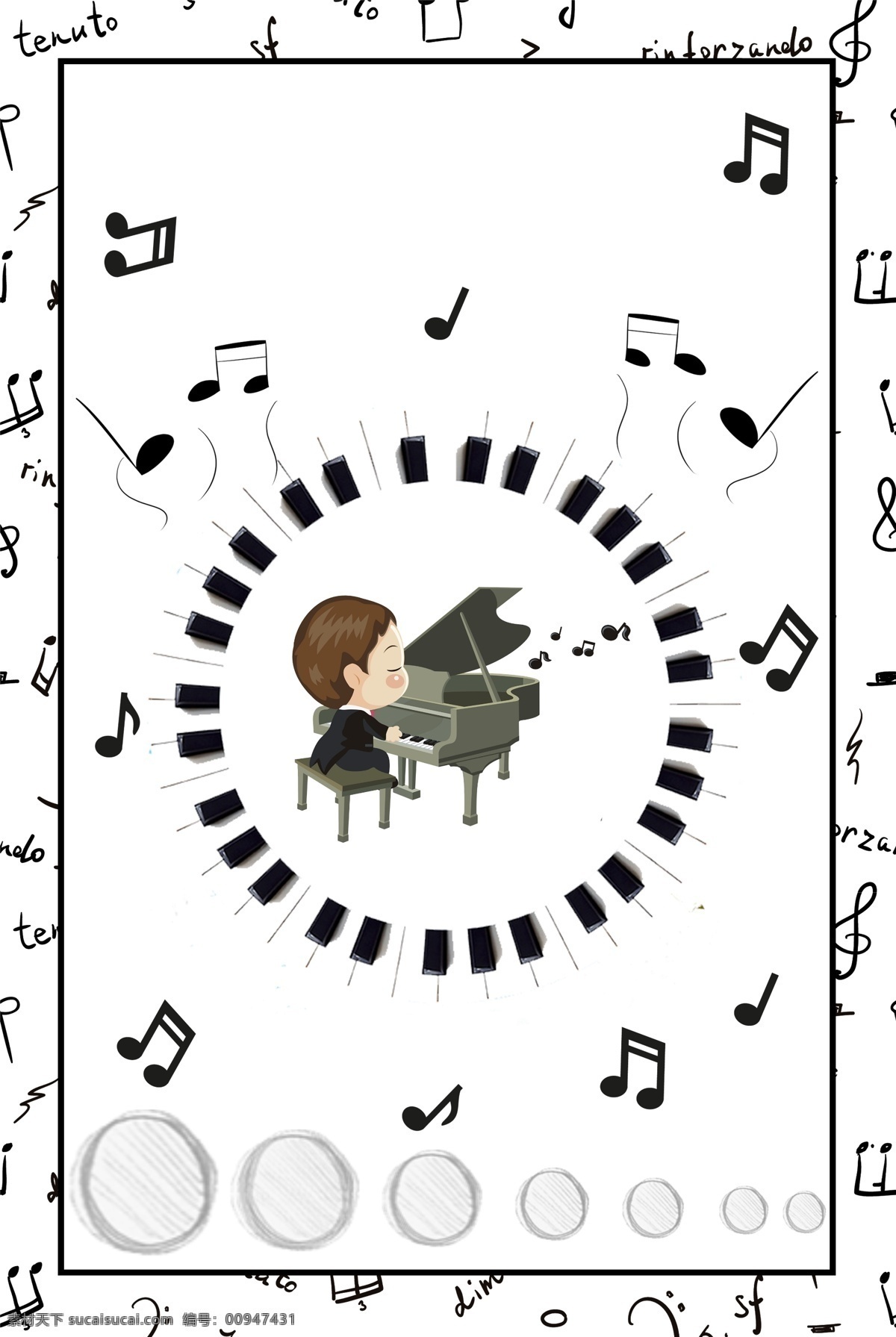 简约 音乐 钢琴 背景 海报 学音乐 弹钢琴 电钢琴 乐器 琴凳 线稿 黑白