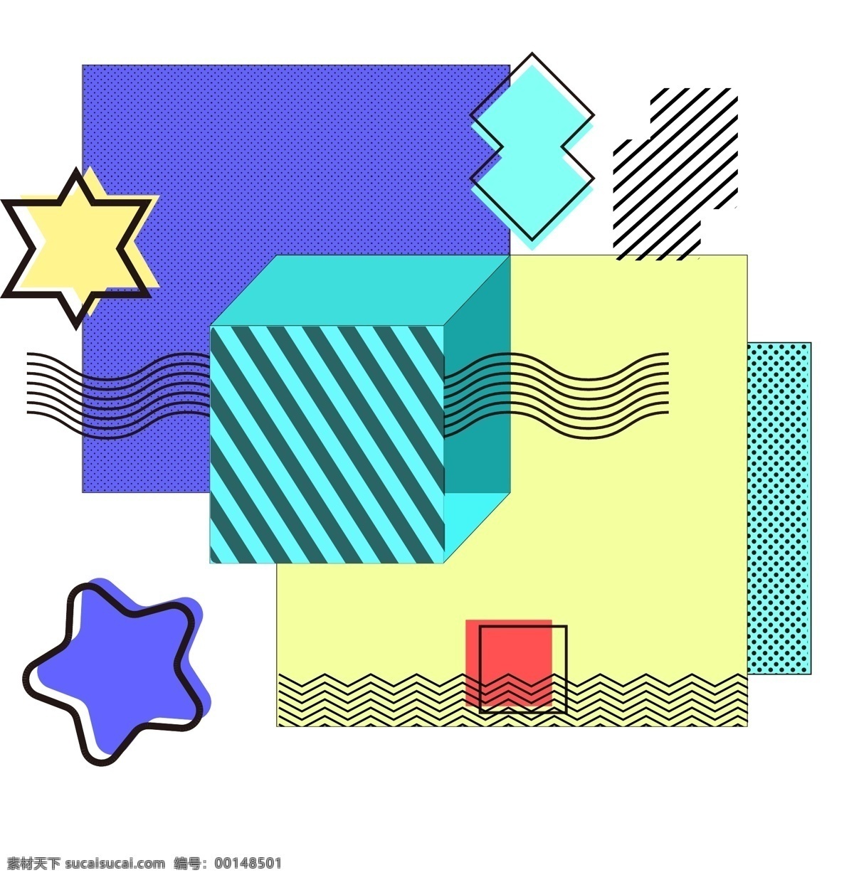 孟菲斯 立体 图形 商用 装饰 元素 线条 曲线 图案 圆点 条纹 集合 立体图形 撞色 不规则