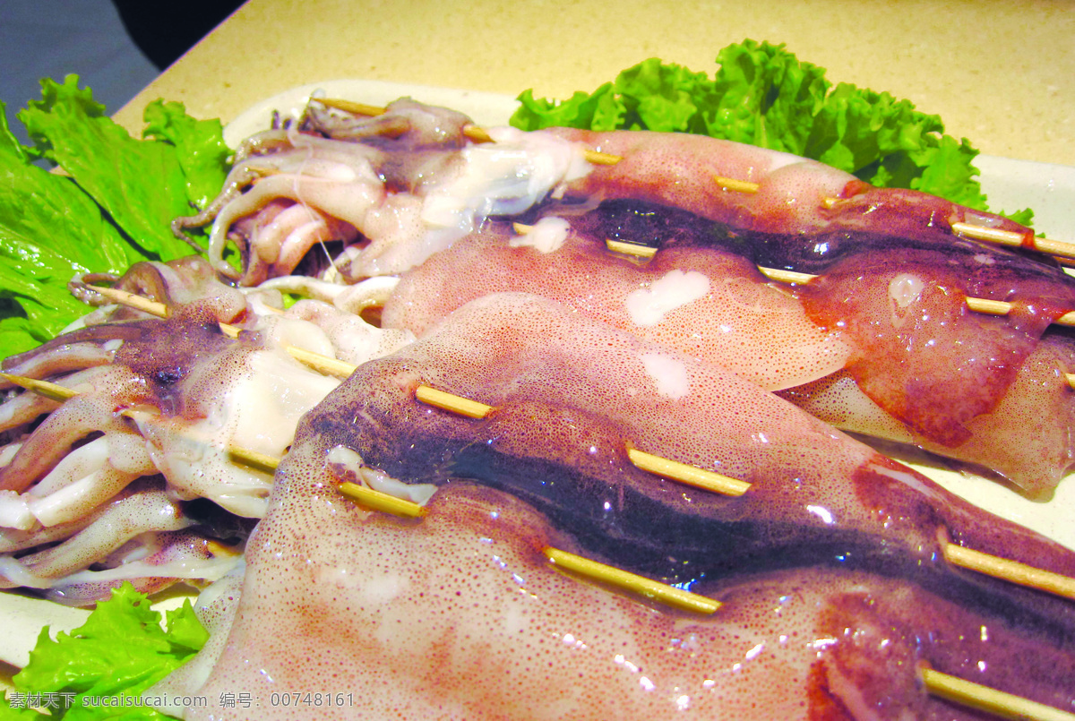 鱿鱼 整条鱿鱼 生菜叶 铁板鱿鱼 生鱿鱼 鲜鱿鱼 食物原料 餐饮美食