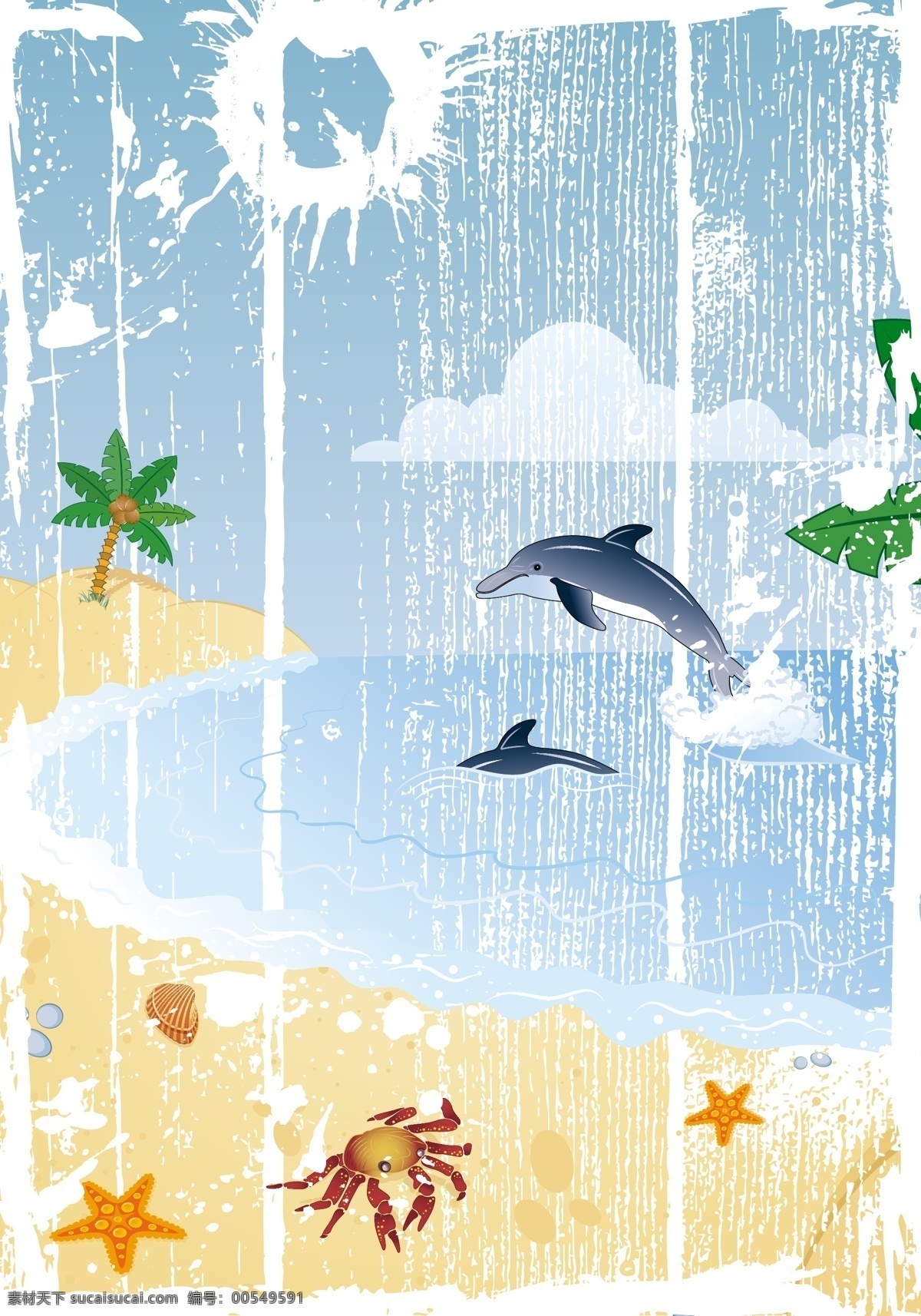 卡通 海边 风光 矢量 款 eps格式 沙滩 椰子树 云朵 海豚 海鸥 怀旧 蟹 海星 矢量素材 文化艺术 舞蹈音乐 eps矢量 矢量图库