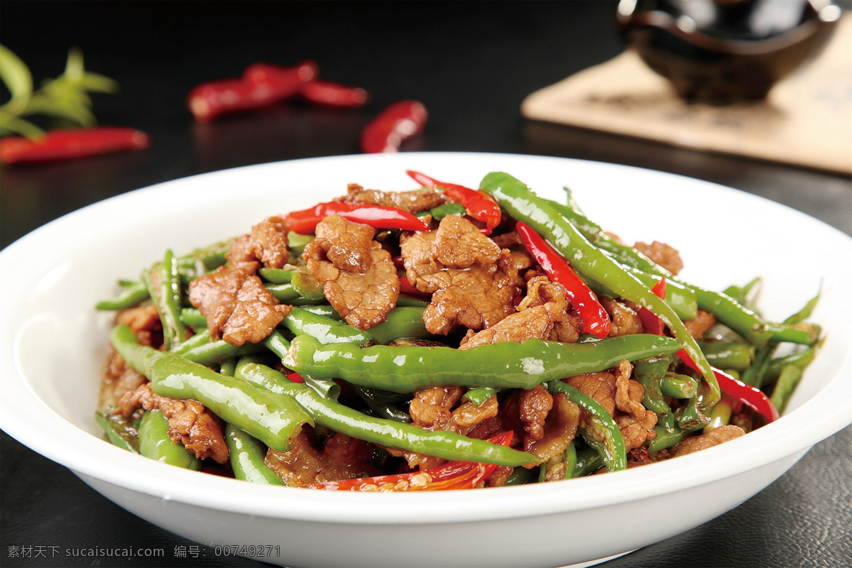 小炒肉 美食 传统美食 餐饮美食 高清菜谱用图