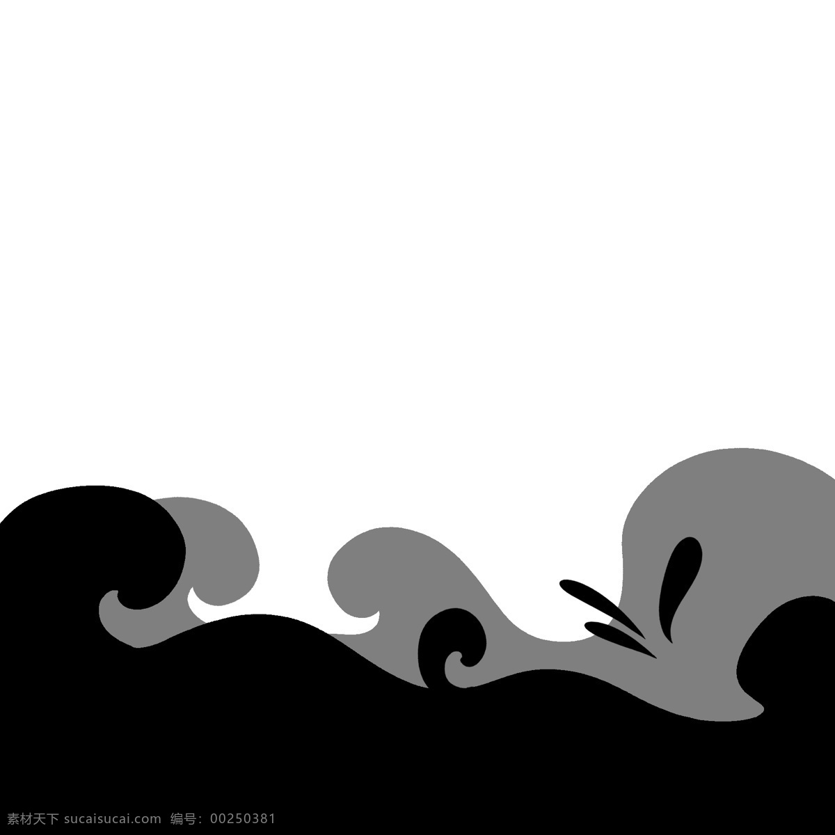 黑色 矢量 通用 海洋 图形 装饰 波浪 海浪 大海 浪花 水滴 水花 祥云 抽象 几何 极简 幻想 图案 海产 海鲜渔业 流动