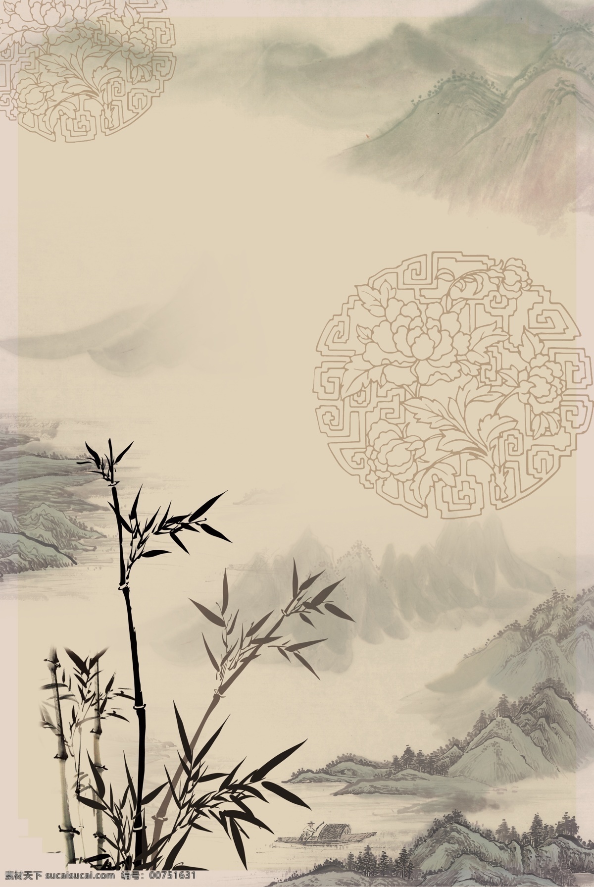 灰色 秋季 养生 插画 手绘 背景 复古 水绘