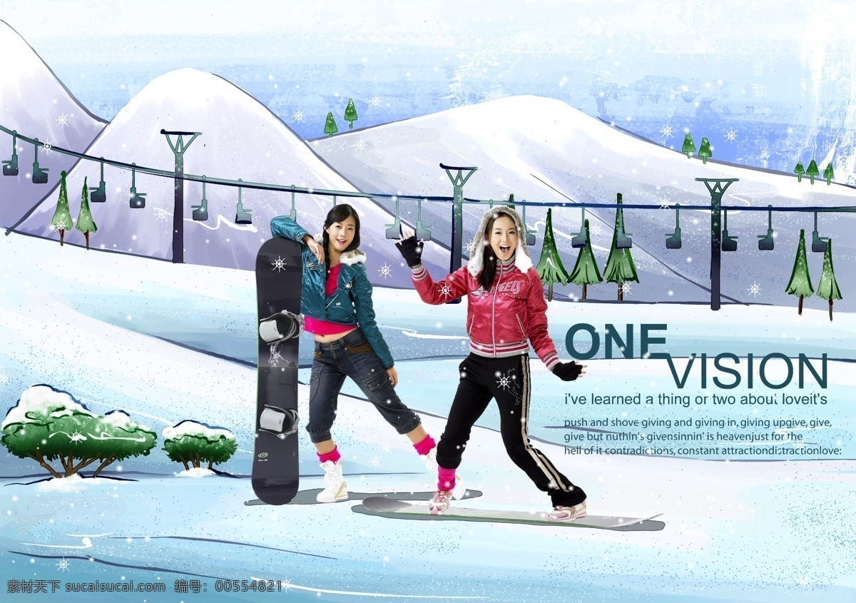 滑雪 情侣 彩绘背景 青年男女 手绘 韩国风情 psd源文件