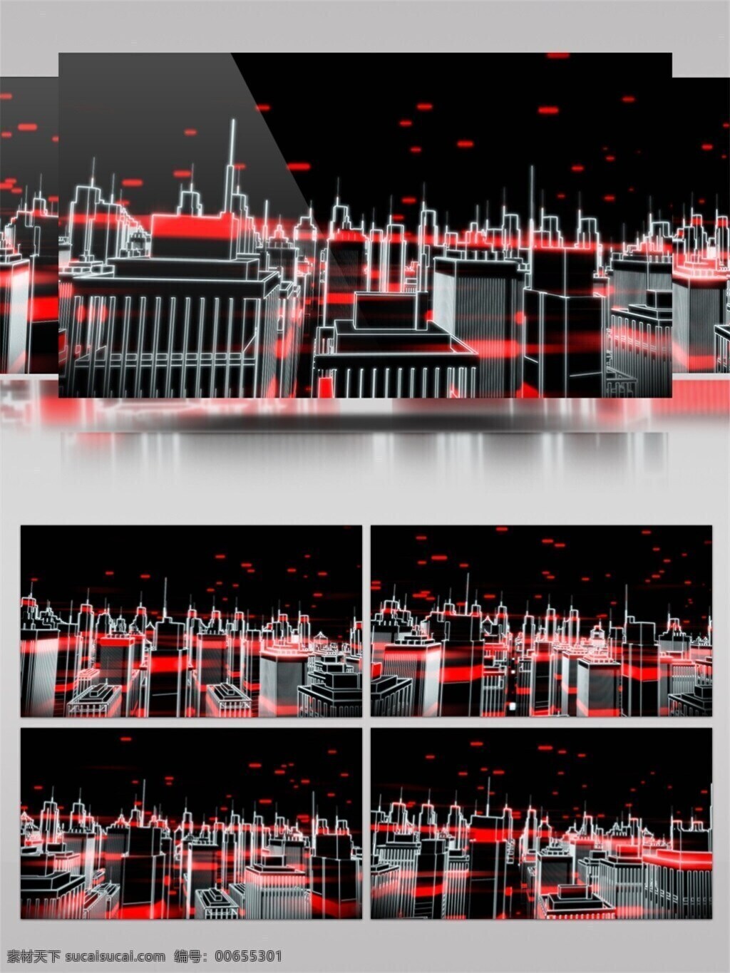 全息 影像 城市 大楼 视频 线条 轮廓 科技 视频素材 动态视频素材