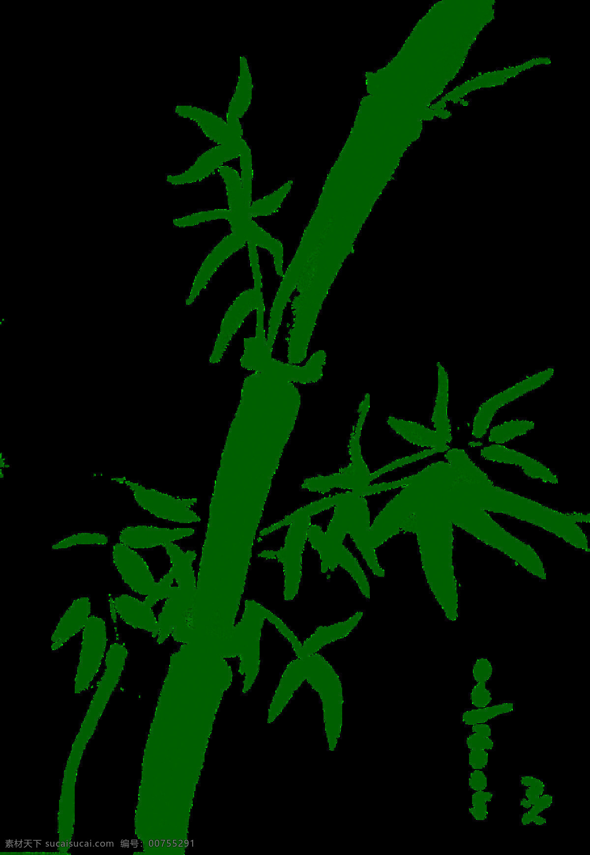 简约 竹子 装饰 元素 绿色 设计元素 装饰元素