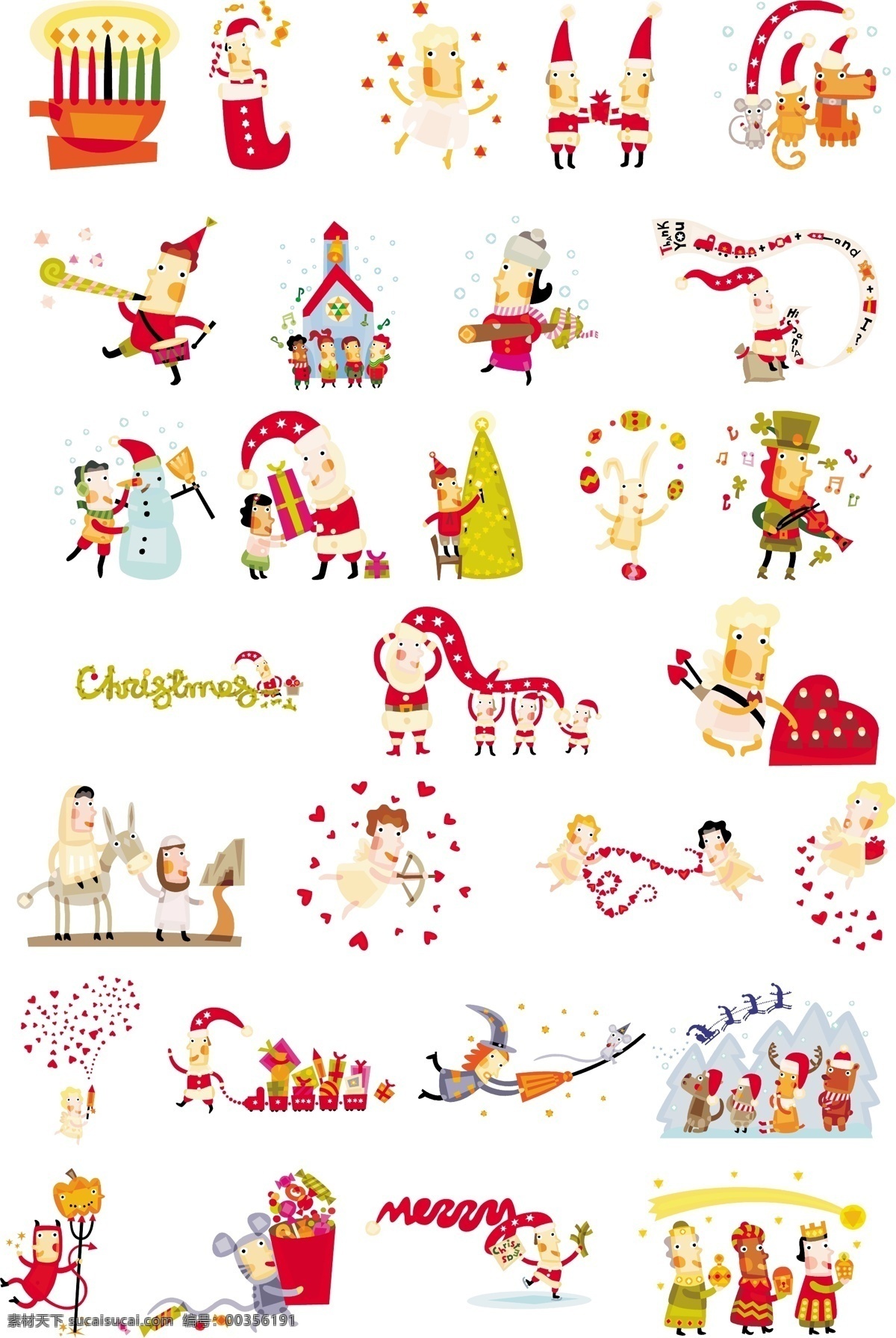 圣诞 插画 动物 房屋 卡通 驴 帽子 人物 圣诞节 圣诞老人 圣诞树 心 心形图案 图案 节日素材