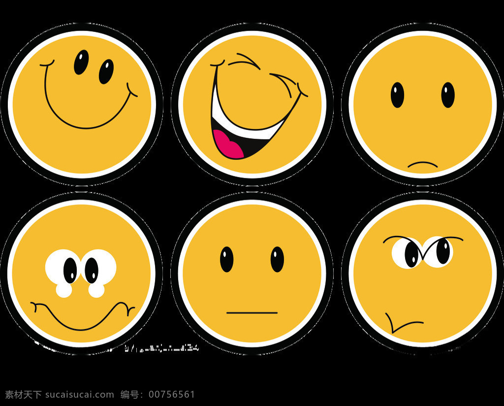 黄色大圆脸 黄色 笑脸 表情 喜 怒 哀 乐 可爱 插画 标志图标 网页小图标
