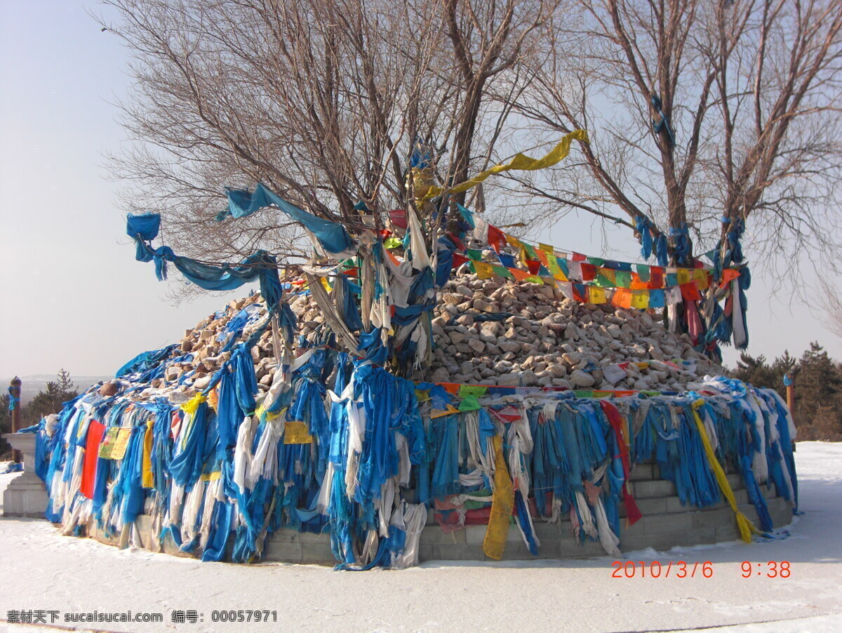 敖包 传统文化 蒙古 民俗 文化 文化艺术 信仰 宗教信仰 敖包图片