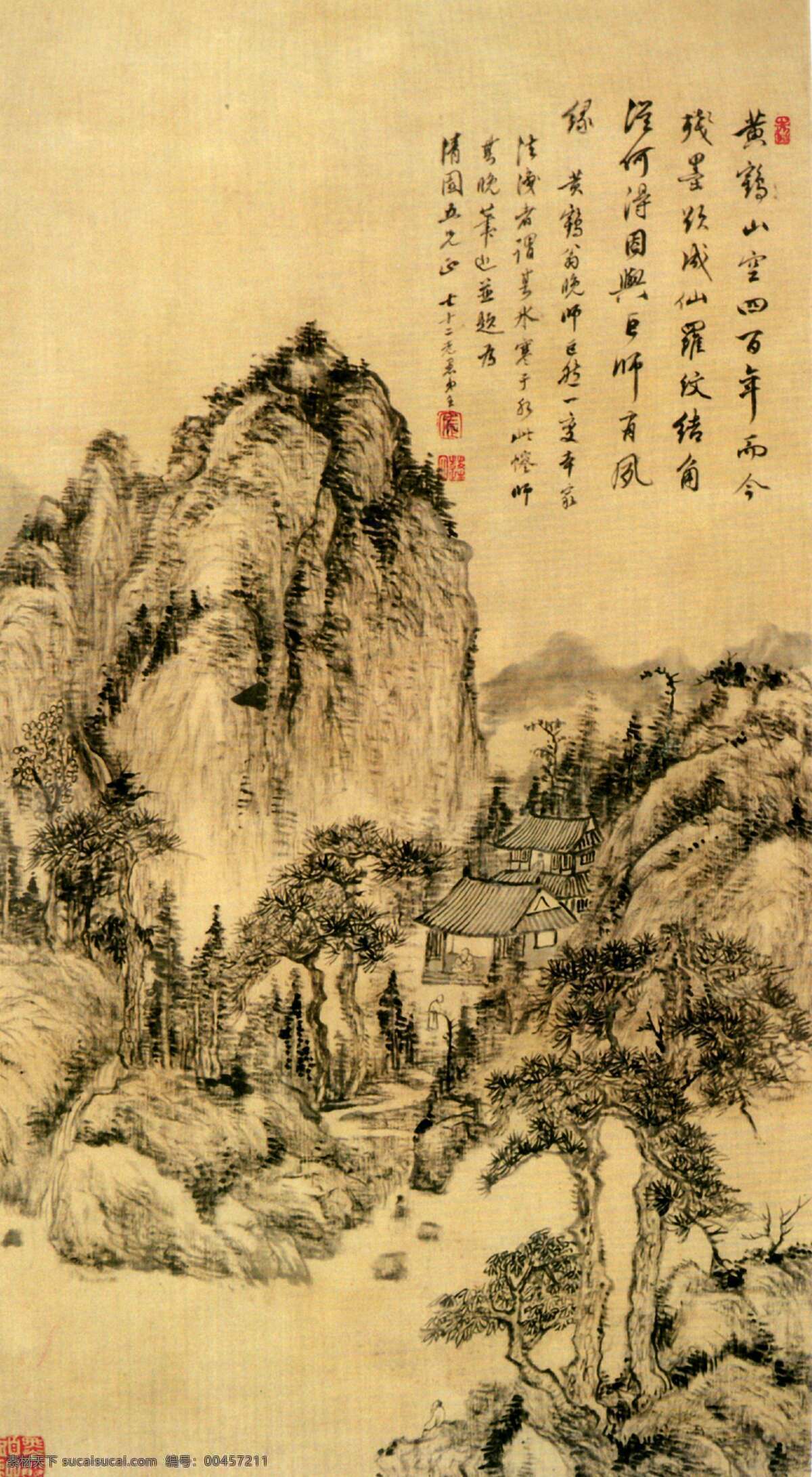 山水风景 国画 水墨画 名画 山水画 风景写意画 中国画 绘画艺术 装饰画 挂画 书画文字 文化艺术