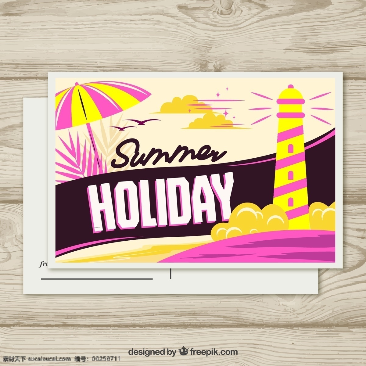 粉色 夏季 沙滩 灯塔 明信片 云朵 旅游 棕榈树叶 遮阳伞 度假 正反面 木板 假期 海鸥 粉色棕榈树 名片卡片