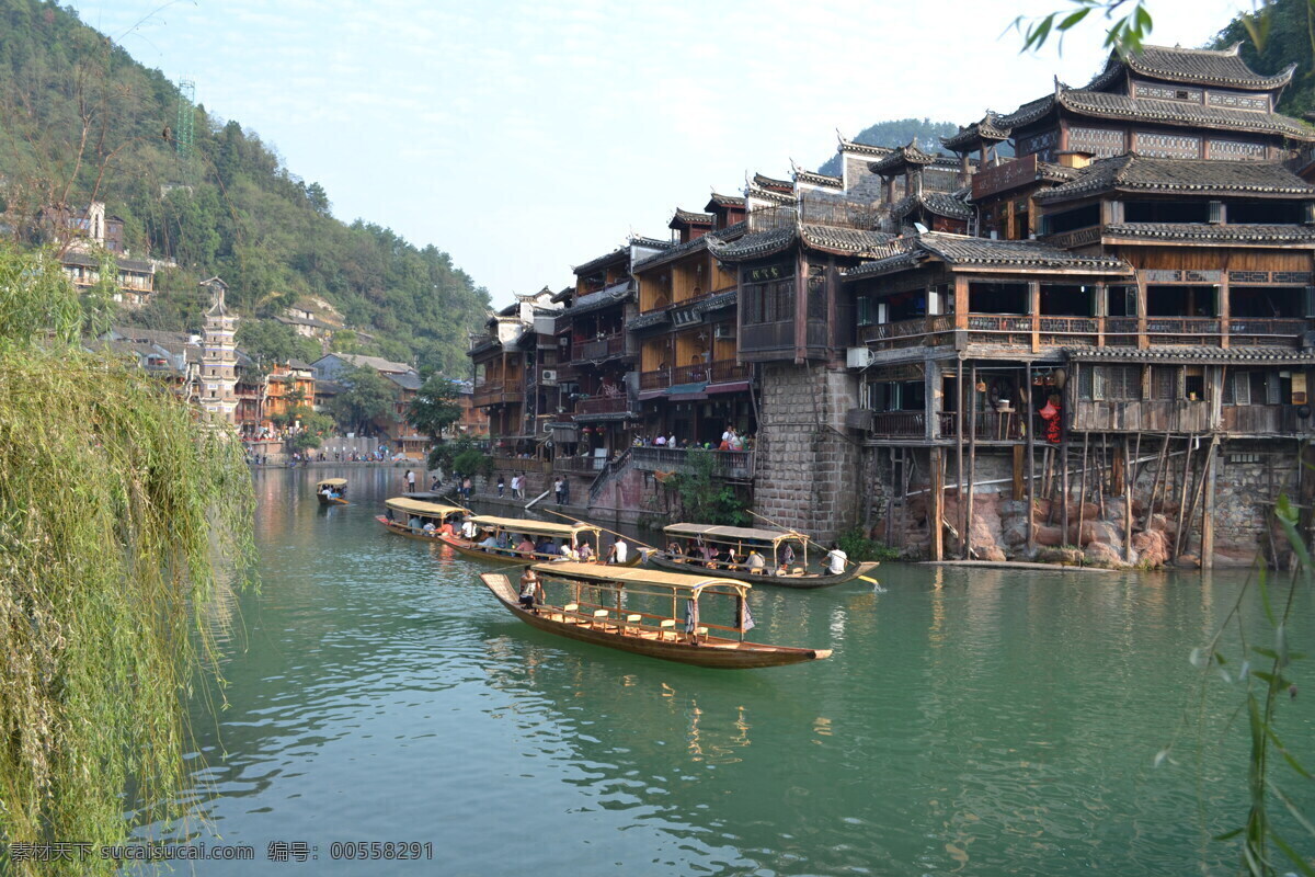 凤凰古城 凤凰 凤凰古镇 凤凰城 凤凰山水 旅游摄影 国内旅游