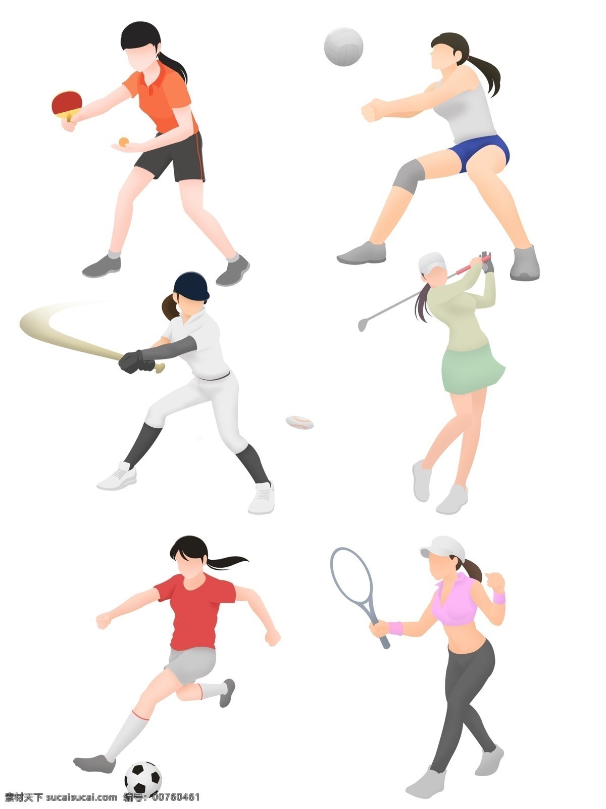 各种 运动 女孩 套 图 矢量 扁平化 羽毛球 兵乓球 足球 网球 高尔夫 棒球 排球 元素 商用 运动装 体育 健身 健康 活力