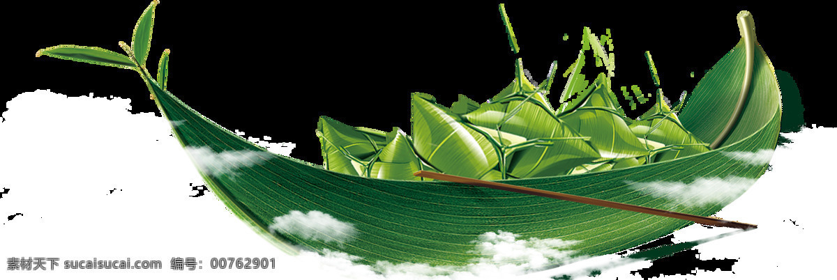 端午节 元素 透明 粽子 树叶 卡通 抠图专用 装饰 设计素材