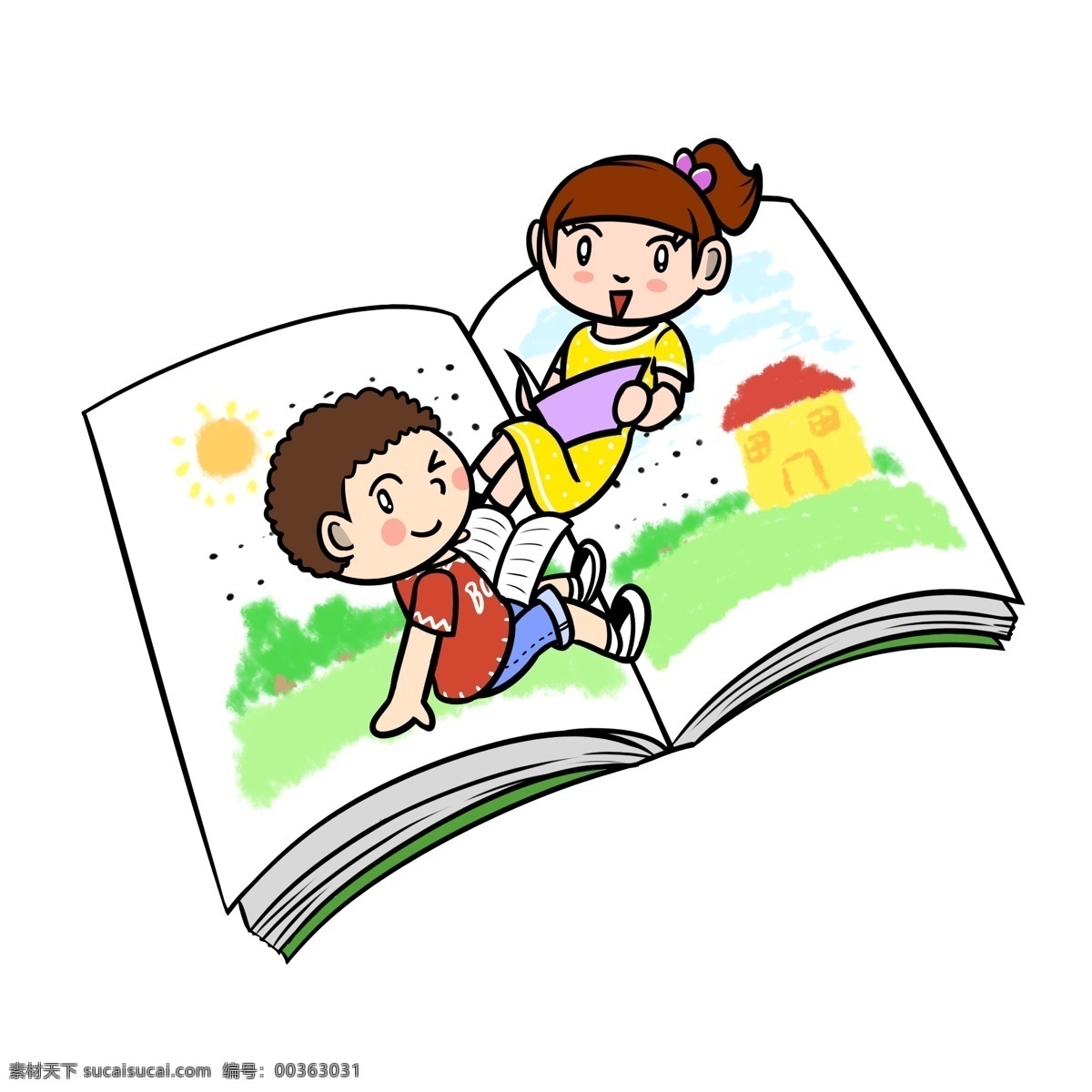 卡通 世界 读书 日 阅读 图书 透明 底 世界读书日 看书 读书日 卡通儿童 读书卡通 卡通图书