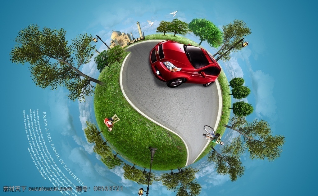 汽车广告 汽车 广告 奇妙 地球 绿色 树 其他模版 广告设计模板 源文件