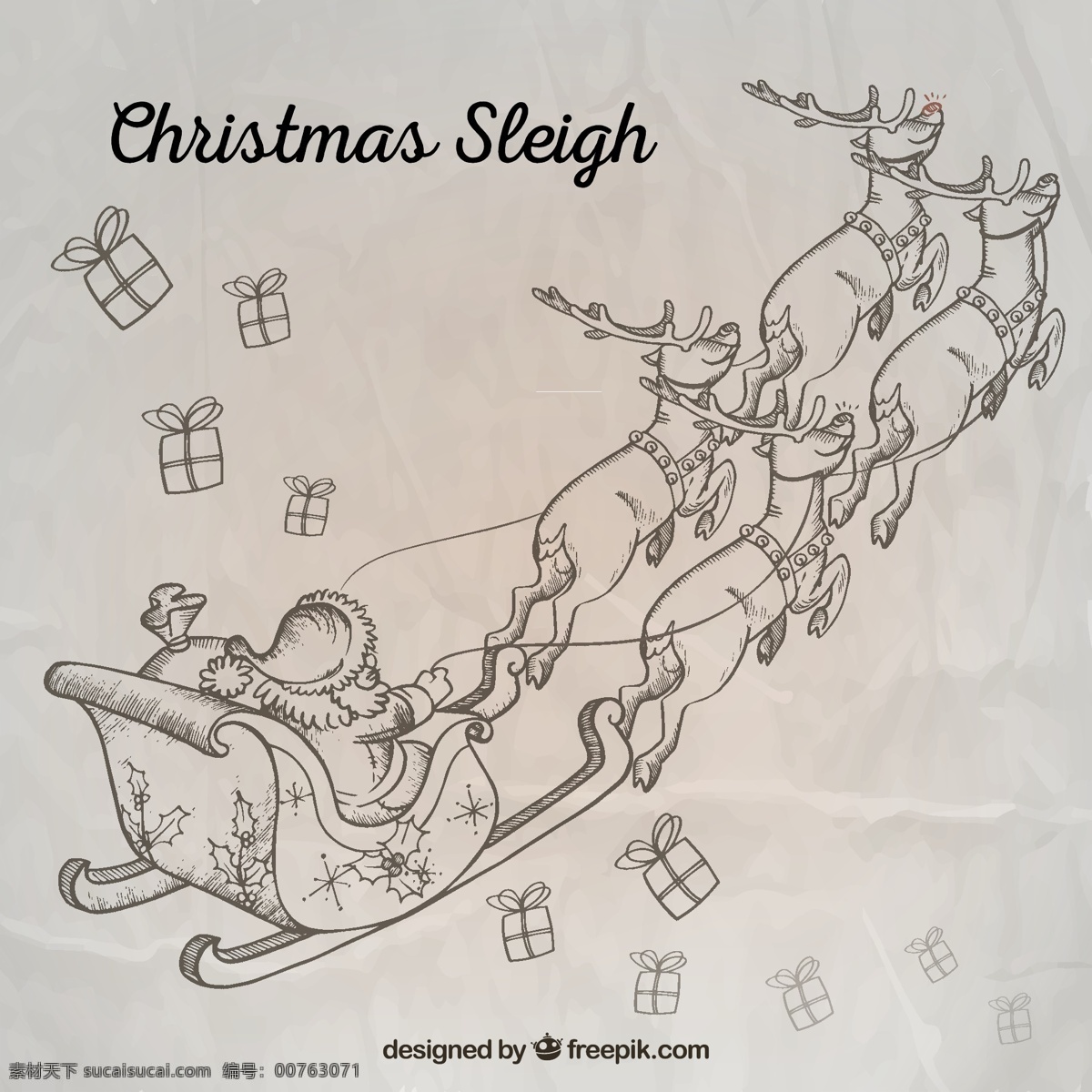 手绘 圣诞 雪橇 背景 圣诞节 纹理 快乐 新的一年 冬季 绘制 圣诞老人 庆典 事件 假日