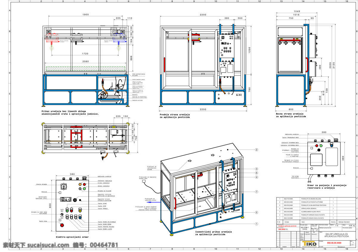 植物 施药 机 工业设计 机械设计 建筑 3d模型素材 建筑模型