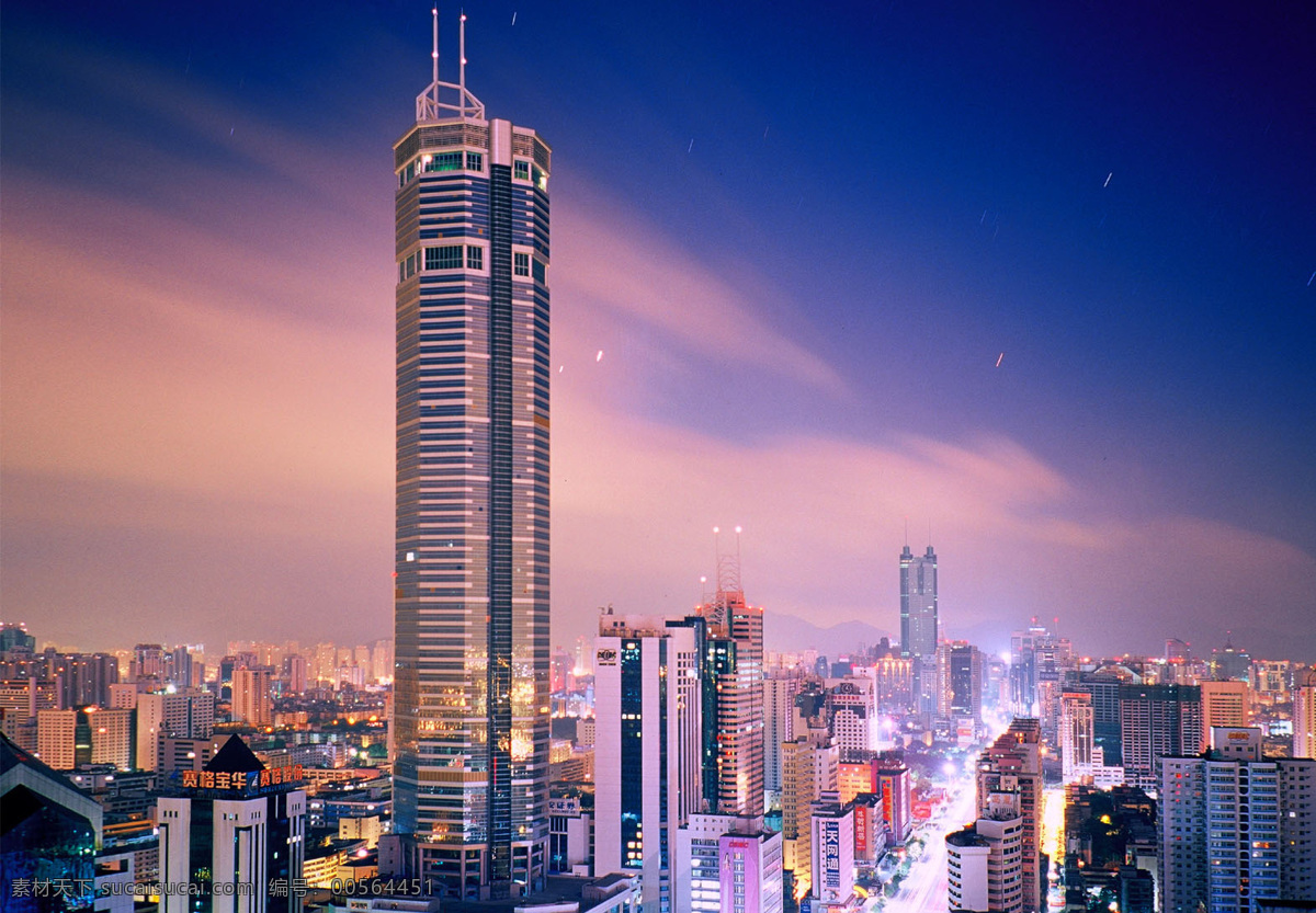 深圳地王大厦 深圳 地王大厦 深圳夜景 深圳建筑 深圳高楼大厦 深圳城市 建筑摄影 建筑园林