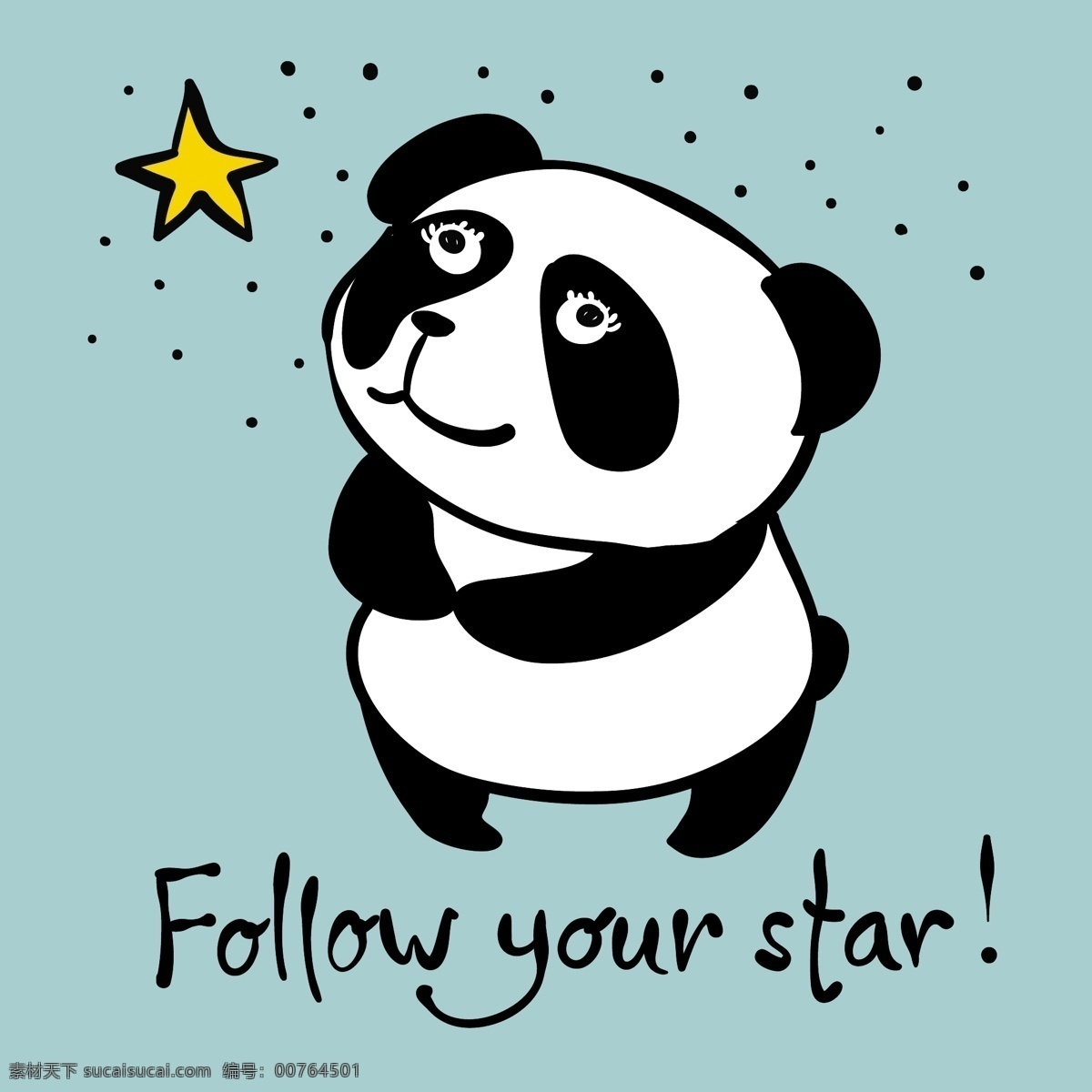 星星 小熊猫 卡通 动物 黑白 平面素材 设计素材 生活 矢量素材 温暖 熊猫 艺术