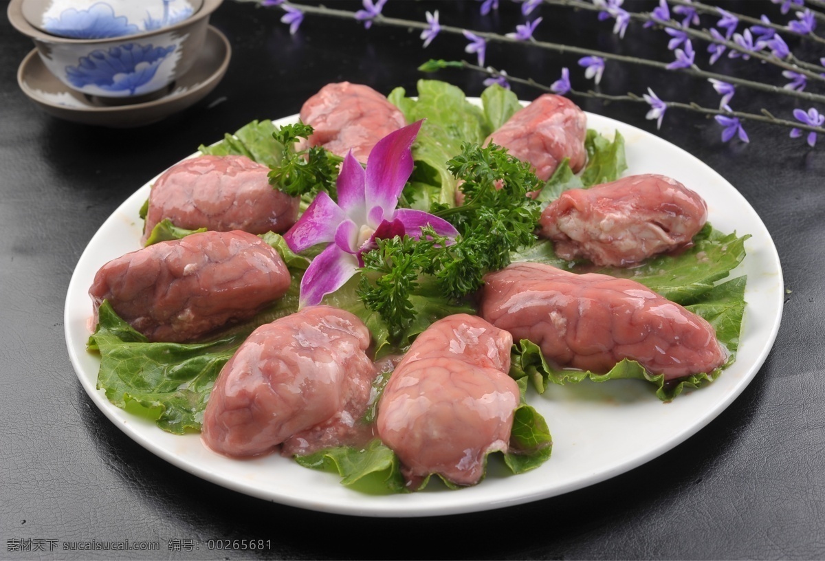 鲜羊脑 羊脑 美食 传统美食 餐饮美食 高清菜谱用图 美食摄影