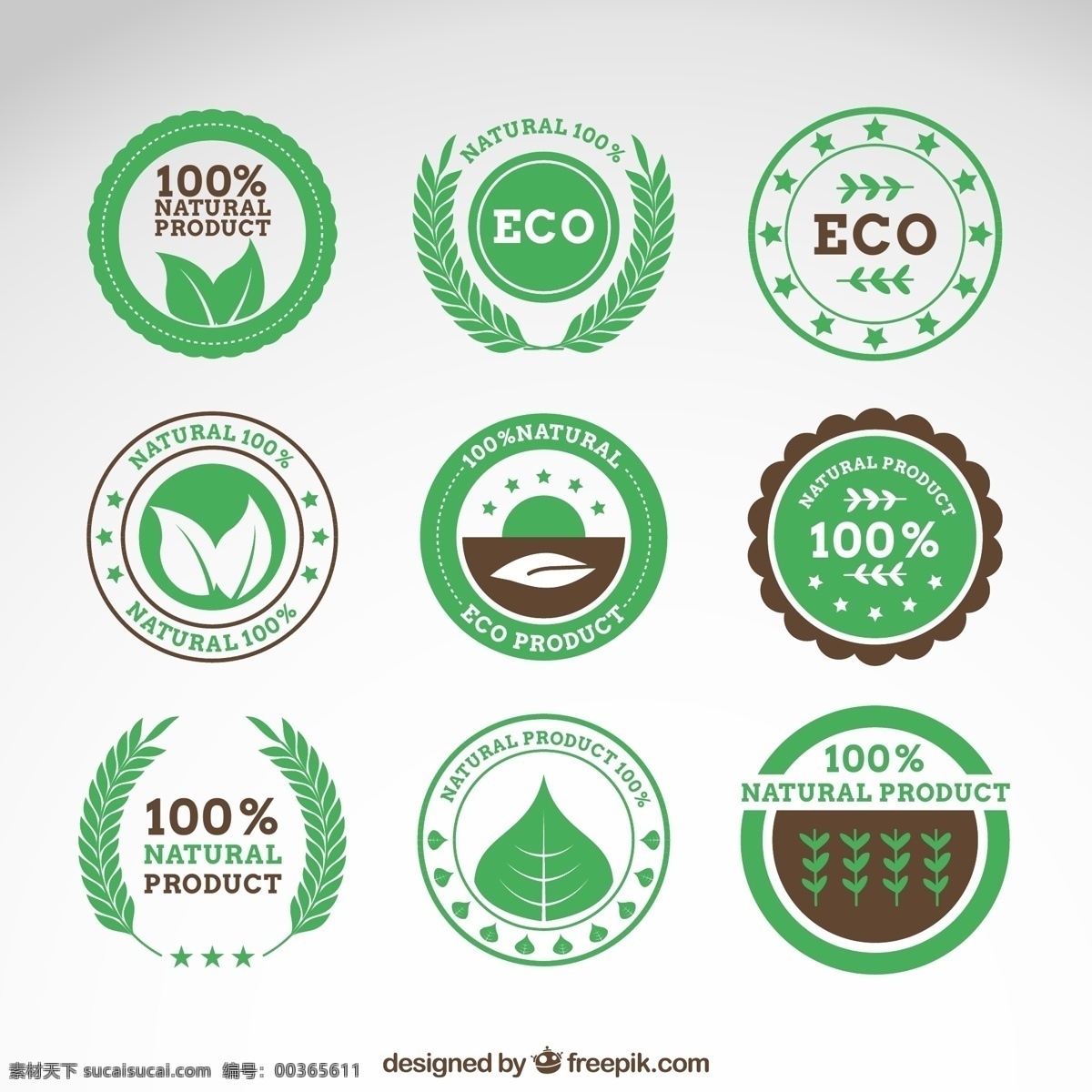 款 绿色 纯天然 产品 标签 矢量 关键字 树叶 生态 麦穗 eco 环保 自然 矢量图 白色