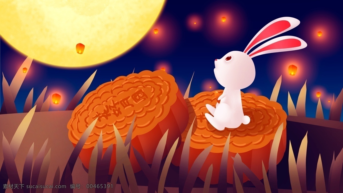 中秋节 玉兔 小 兔子 赏月 吃 月饼 中秋 嫦娥 温馨 孔明灯
