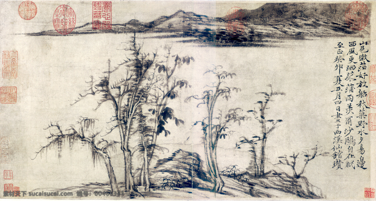 风景画 国画 绘画书法 经典 山水 水墨 文化艺术 倪 瓒 设计素材 模板下载 倪瓒山水 倪瓒 树石法 国画山水经典 家居装饰素材 山水风景画