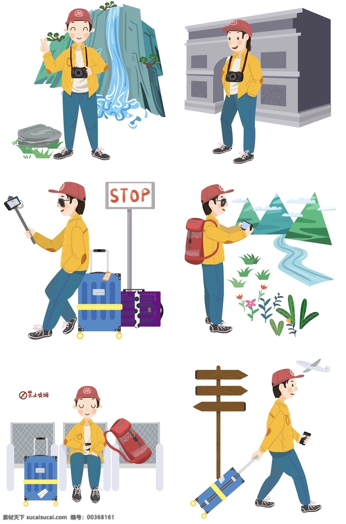 手绘 卡通 秋冬 出行 套 图 候车 行李 很多行李 旅行包 微笑 旅行 旅行的人 秋冬出行 青山流水 远山 景观 游览 开心的旅行