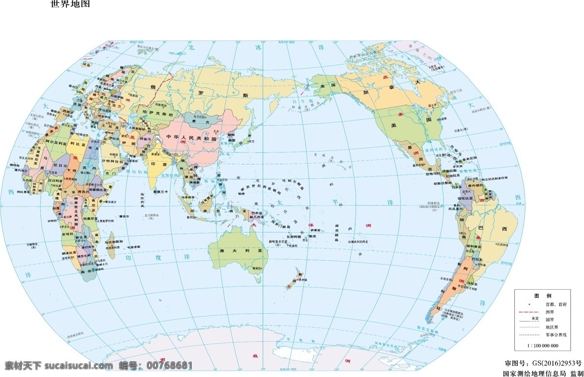 世界 地形图 亿 世界地图 矢量世界地图 地图 标准世界地图 标准地图 分国设色