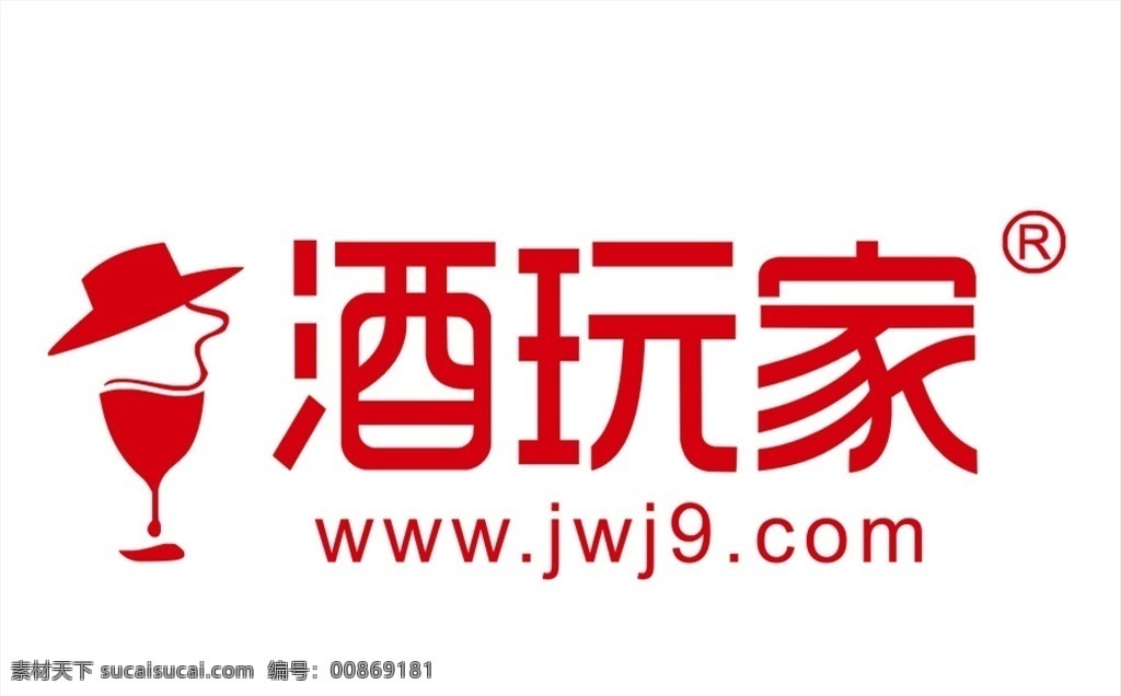 酒 玩家 logo 酒玩家 标志 企业 logo设计