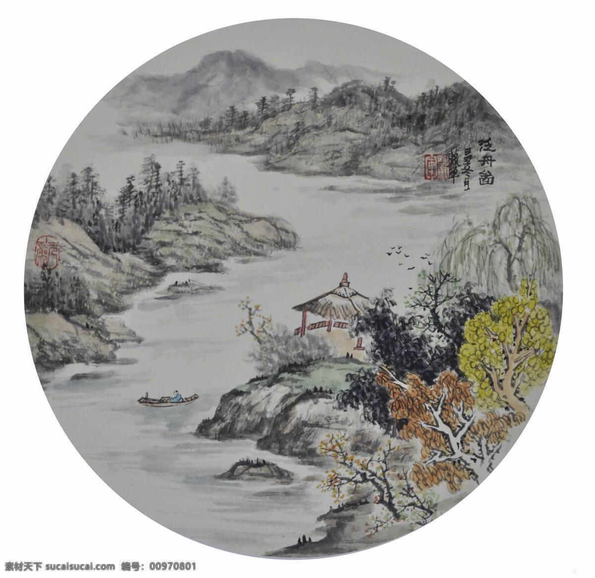 圆形 水墨 风景 家居装饰素材 山水风景画