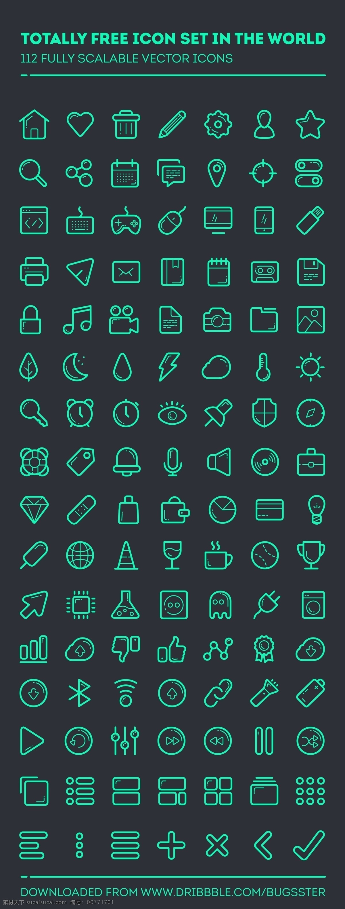 网页 icons 网页icon icon设计 图标设计 网页图标 网站图标 图标 矢量图标 icon图标 包