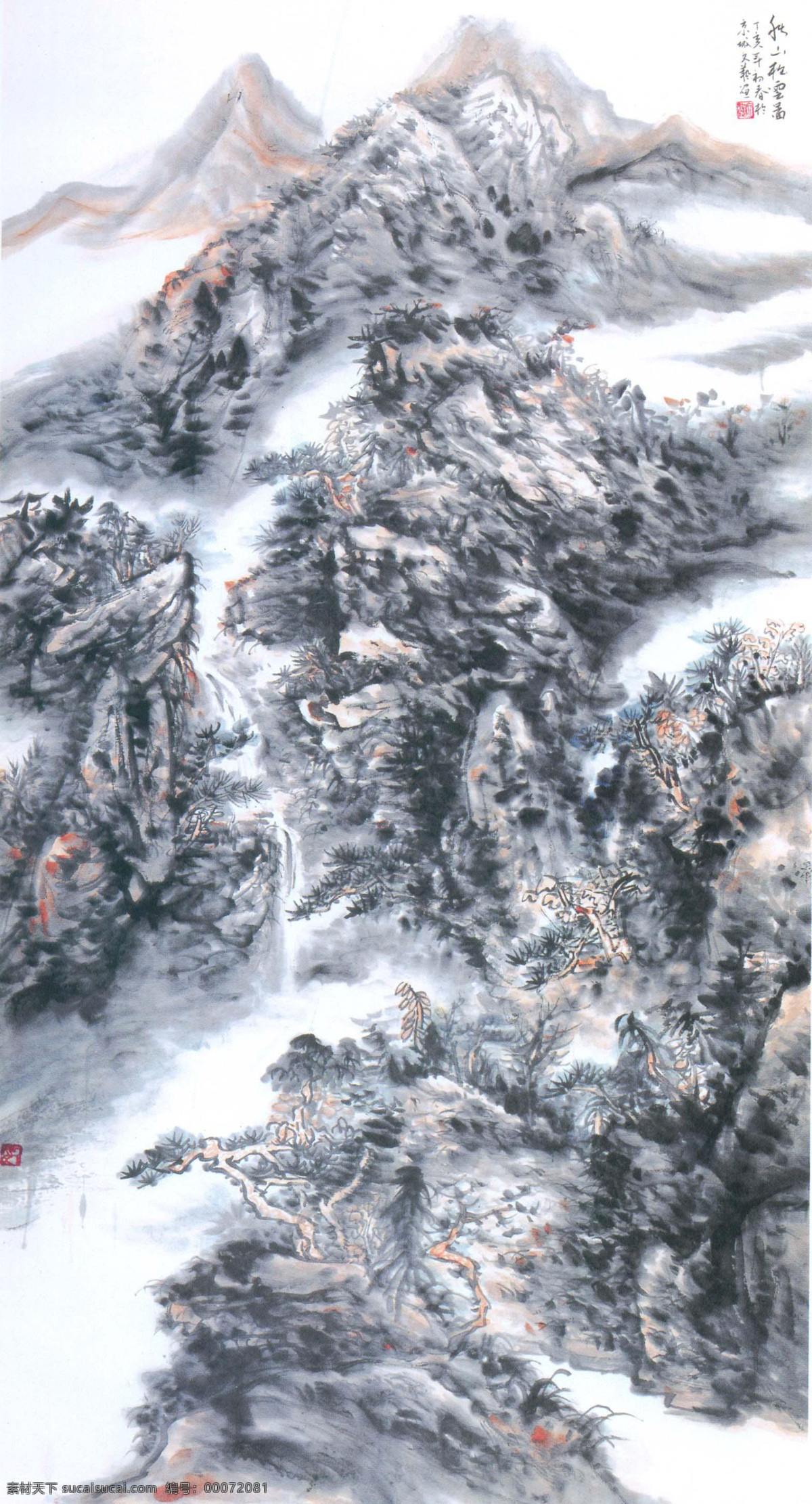 彩墨山水画 风景画 国画 国画山水 山水 模板下载 河流 绘画 绘画书法 设计素材 中国画 山水画 山水国画 写意画 书法 大师作品 写意 写意国画 国画写意 墨迹 水墨画 树木 植物 山峰 山 云雾 奇峰 溪水 瀑布 小河 文化艺术 装饰素材 山水风景画