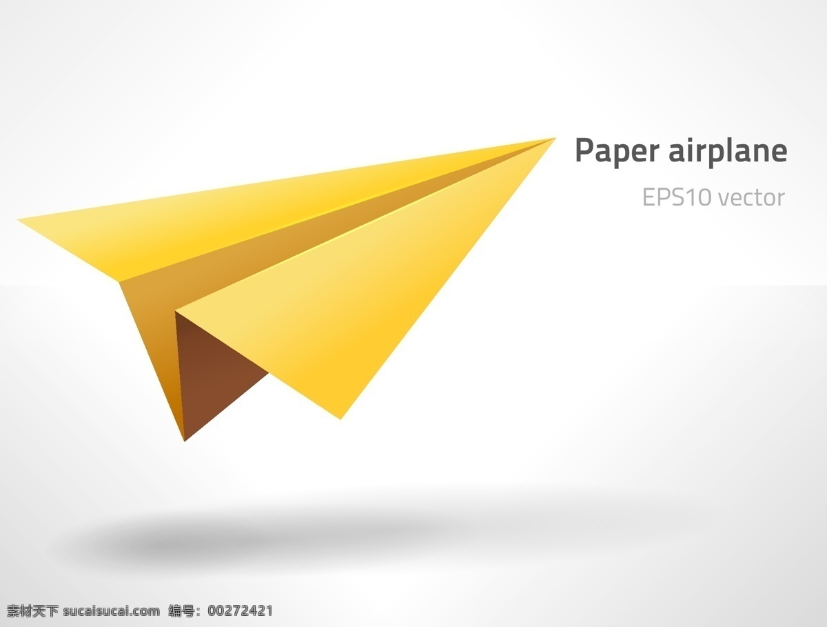 矢量 折纸 飞机 生活用品 矢量素材 纸飞机 矢量图 其他矢量图