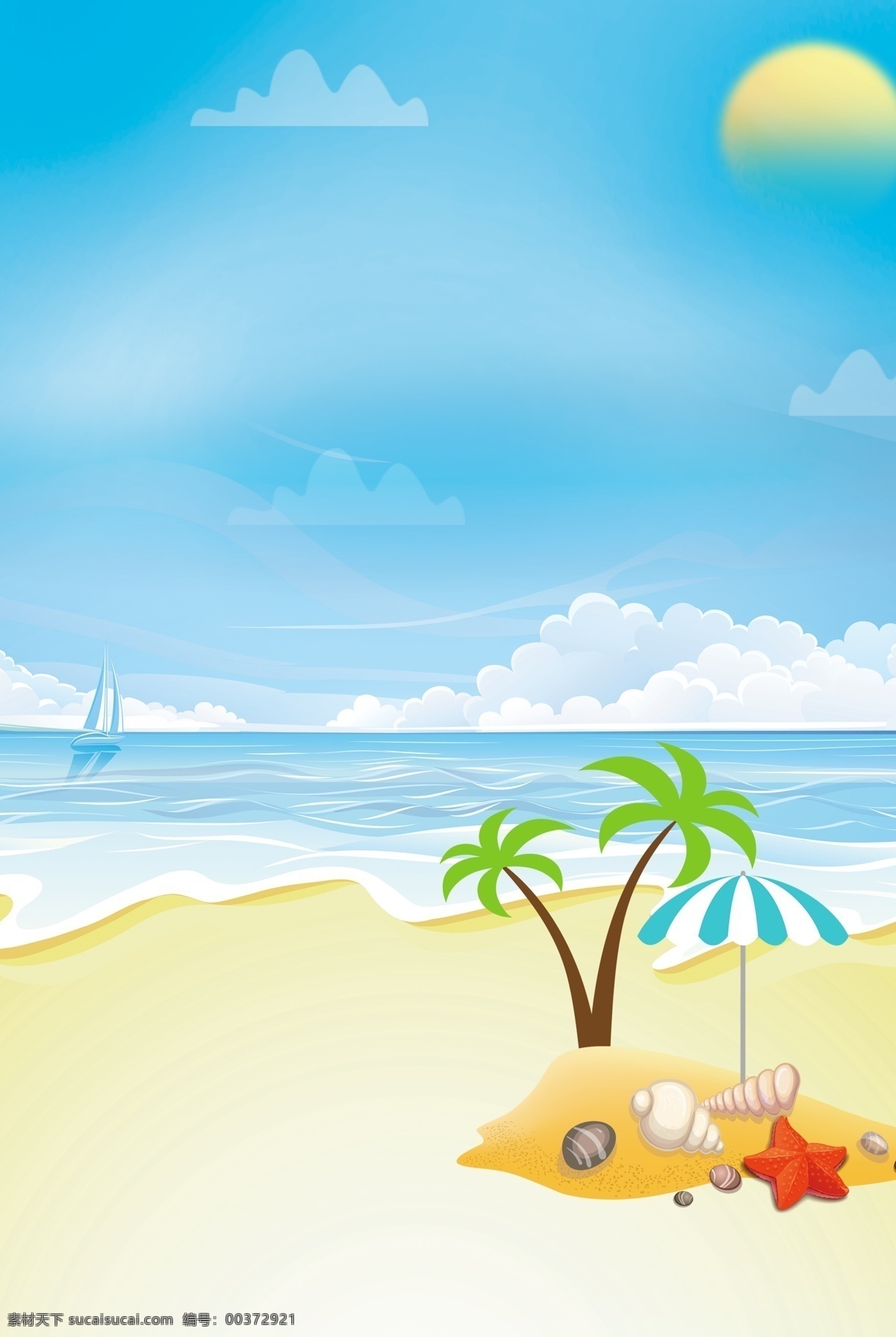 夏天海滩背景 大海 海滩 椰子树 蓝天 清新背景 蓝色背景