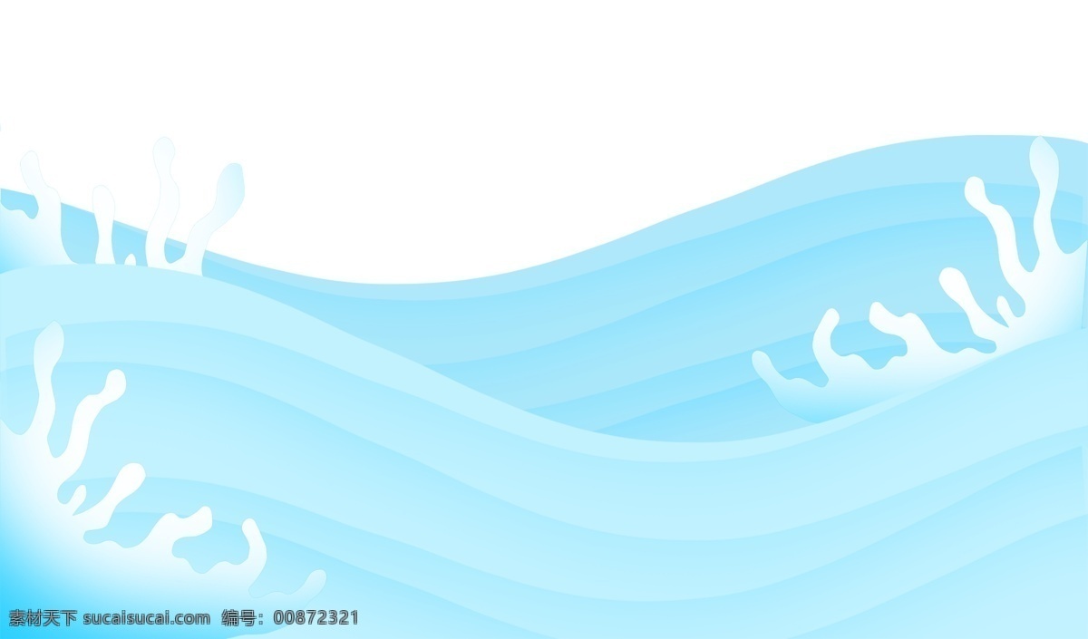 浅蓝色 大海 海浪 波浪 波纹