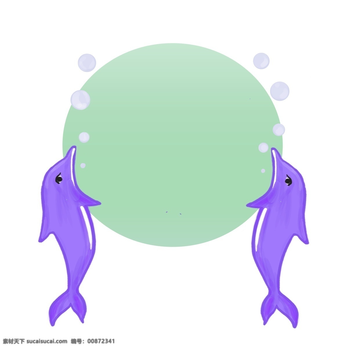 可爱 海豚 边框 紫色的海豚 蓝色的边框 卡通边框 小物边框 美丽边框 漂亮边框