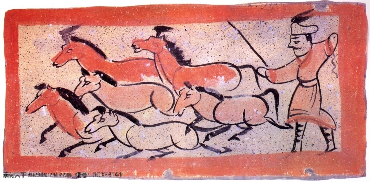 牧马图壁画 牧马图 砖画 古代壁画 设计素材 壁画世界 书画美术 粉色