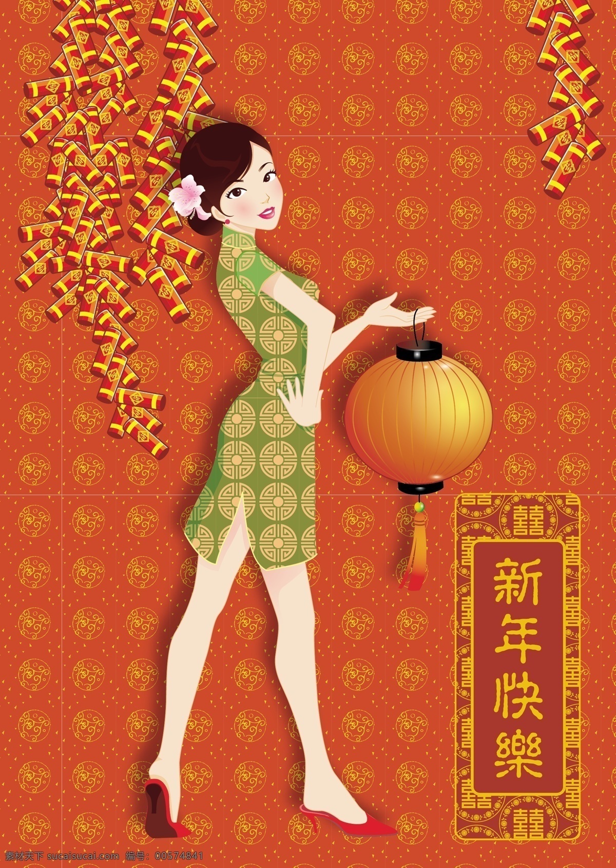 春节 福字 鞭炮 灯笼 春节素材 灯笼等 节日素材 2015 新年 元旦 元宵