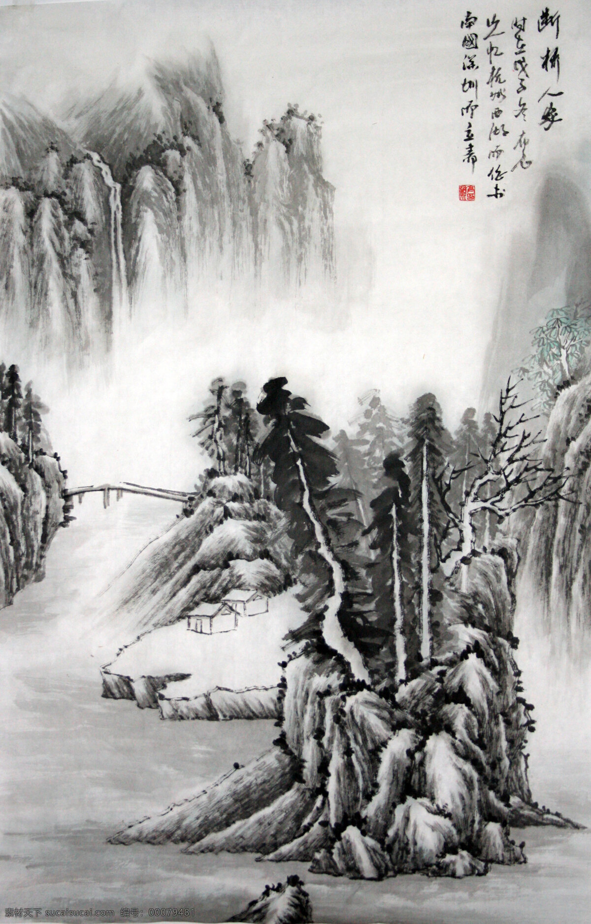 山水 水墨画 水墨画背景 水墨画图案 家居装饰素材 山水风景画