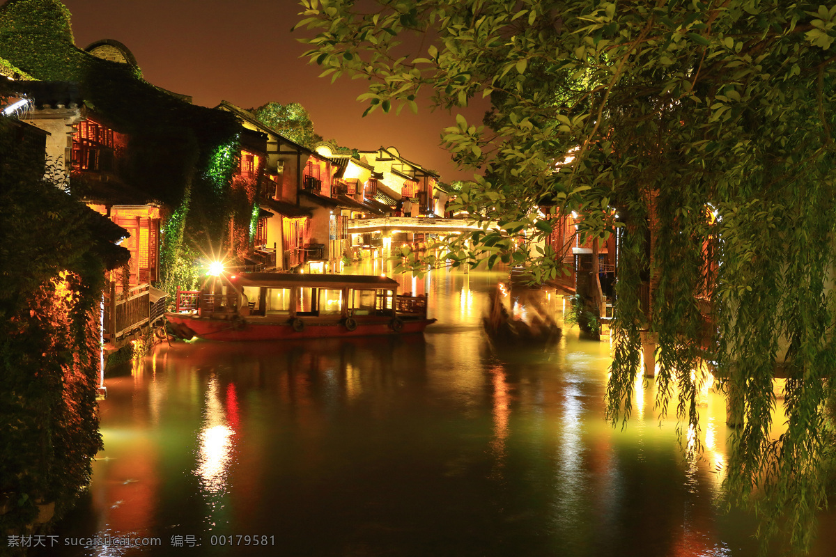 水乡乌镇 江南 水乡 乌镇 杭州 浙江 枕水人家 旅游 夜景 旅游摄影 国内旅游